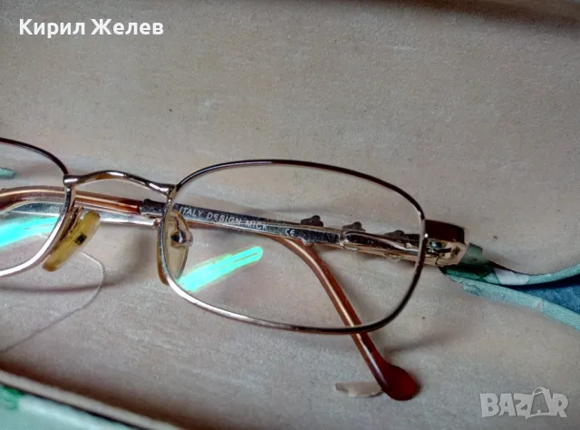 ITALY DESIGN MICK Стари ПОЗЛАТЕНИ ХЕЛИОМАТИК ОЧИЛА с ФЛОРАЛНО ОРНАМЕНТИРАН ВИНТИДЖ КАЛЪФ 28553, снимка 3 - Слънчеви и диоптрични очила - 47512045