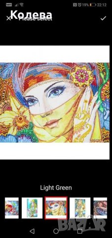 Диамантен гоблен 