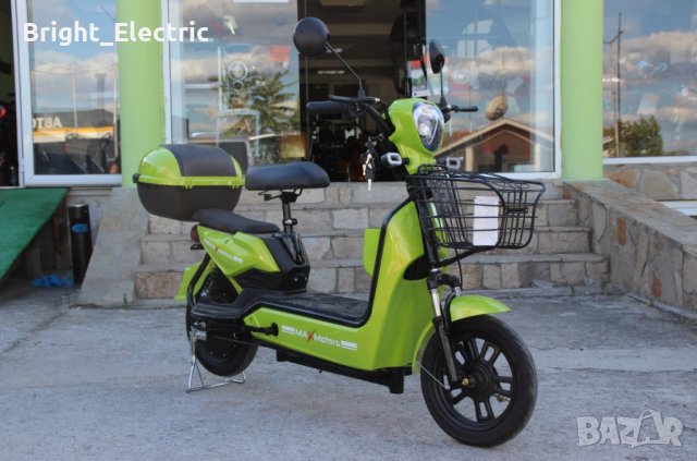 Електрически скутер с двойна седалка EBZ14, 14" гуми, 500W, 48V GREEN