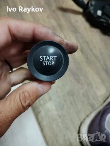 Бутон Start Stop за Renault Megane MK3 1927937