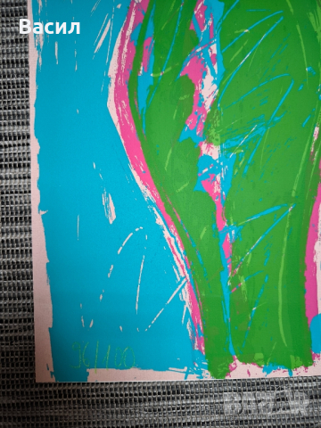 рисунка картина , снимка 6 - Картини - 44518568