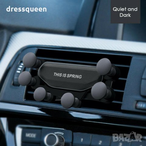 2492 Саморегулираща се стойка за кола за вентилационната решетка, снимка 11 - Аксесоари и консумативи - 30761689