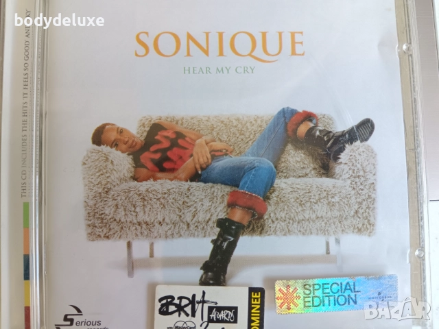 оригинални аудио дискове