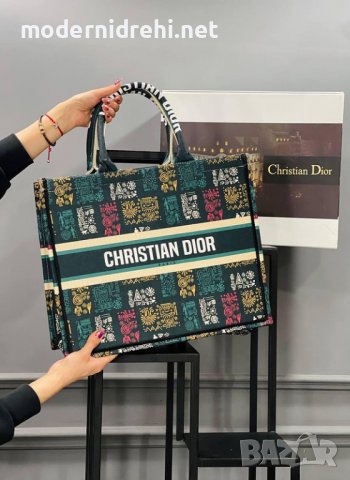 Дамска чанта Christian Dior код 283, снимка 1 - Чанти - 37207479
