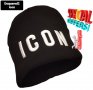 зимна шапка унисекс дебела стегната топла с бродирано лого ICON