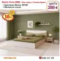 Спалня с механизъм Сити 2008 с матрак 160/200 с 10%Промоция до 24.08.26, снимка 7