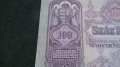 Колекционерска банкнота 100 Пенгова 1930година Унгария - 14726, снимка 4
