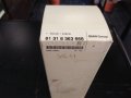 61318363668**НОВО**BMW**ЛОСТ ЗА ЧИСТАЧКИ  BMW3(E46),5(E39),7(E38),X3(E83),X5(E53),Z4(E85),03.94-12, снимка 1