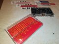 SUMMER HIT FIESTA-ORIGINAL TAPE 1705231339, снимка 7