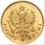 Златна Монета. Русия 10 марки, снимка 3