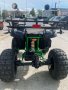 Електрическо ATV Grizzly SPORT PRO 2500W, снимка 10