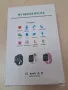 ⌚ Смарт часовник Smart Bracelet – Перфектен за измерване на пулс и крачки, снимка 3