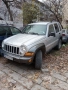 JEEP CHEROKEE 2.8 Джип чероки, снимка 1