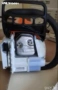 STIHL MS181, снимка 3