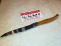 laguiole-made in france 2504222003, снимка 4