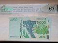 WEST AFRICAN STATES/ 🇲🇱  MALI 🇲🇱 5000 Francs 2011 PMG 67, снимка 1 - Нумизматика и бонистика - 31632745