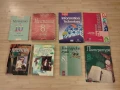Учебници - математика, български език, литература, английски език, снимка 1
