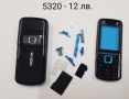 Панел за Nokia 225, ASHA311, 515, 2730 classic, 3600 slide, 5200, 5320, 6220 classic, 6120 classic, снимка 8