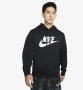 Nike fleece горнище мъжка оригинален , снимка 8