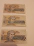 3 Банкноти България 20 лева 1991 години, снимка 3