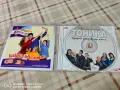 СД Фамилия Тоника - 15€, снимка 2