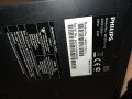 PHILIPS USB/CD RECEIVER 1602231940, снимка 18