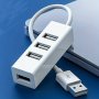 Мини USB хъб с 4 порта, снимка 4