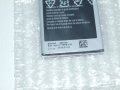 Батерия за Samsung Galaxy S4 Mini i9192 i9195 i9190 i9198 J110 I435 I257 Оригинал, снимка 3