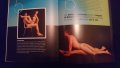 Книга албум на френски! Супер секс 