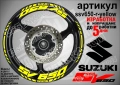 Suzuki SV650 кантове и надписи за джанти, снимка 10
