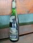 Стара бутилка,1976,уникална,единствена, снимка 13