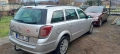 Opel Astra 1.7 Cdti , снимка 2