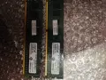 Комплект Процесор i7 4770, Дъно Gigabytes, Рам 16GB 1600mhz и Охладител Arctic, снимка 4