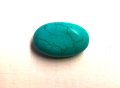 Тюркоаз / Turquoise bead - 15.17 k, снимка 2