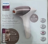 Philips Lumea 9900, снимка 1