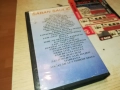 SABAN SAULIC-VHS VIDEO TAPE 2408251157, снимка 15