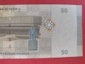 Банкнота СИРИЯ 50 ПАУНДА много красива непрегъвана перфектна за колекция декорация 28355, снимка 5