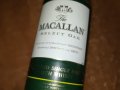 MACALAN SELECT OAC-ПРАЗНО ШИШЕ 1Л 1305221955, снимка 2