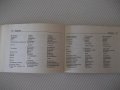 Книга "Българско-унгарски разговорник-С.Анастасова"-256 стр., снимка 8