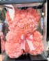 Розово мече от рози - 40 см., снимка 1 - Романтични подаръци - 35636504