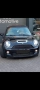 Mini cooper S, снимка 2
