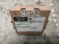 89990-12020 COMPUTER ASSY, SMART KEY toyota corolla имобилайзер