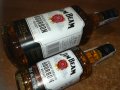 jim beam-празнo шише 15лв за бр 0102212048, снимка 12