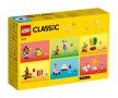 LEGO® Classsic 11029 - Творческа парти кутия, снимка 2