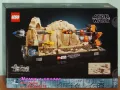 Продавам лего LEGO Star Wars 75380 - Диорама Мос Еспа Подрейс , снимка 2