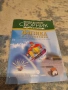 2 бр. комплект учебник по математика Архимед 9.клас и сборник по физика за 8, 9, 10 клас, снимка 5