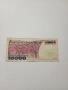 ПОЛША БАНКНОТА 10,000 ЗЛОТИ 1987 Г , снимка 3