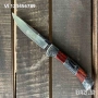 Сгъваем ловен нож COLUMBIA A3159 WOOD -105х237 мм , снимка 1