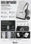 RFID алуминиален портфейл- подарък за сърфист, снимка 2