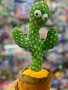 Танцуващ кактус с дрехи/Пеещ кактус/Magical cactus/Singing cactus, снимка 7